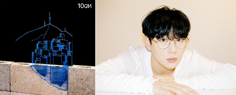 10cm features AKMU's Lee Su-hyun in his new song 'Sleepless in Seoul'