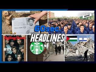 Jung-in's adoptive mother sentenced to life imprisonment/ BTS on Rolling Stone  #shorts