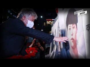 A college student crushed to death by 300-kg container wing