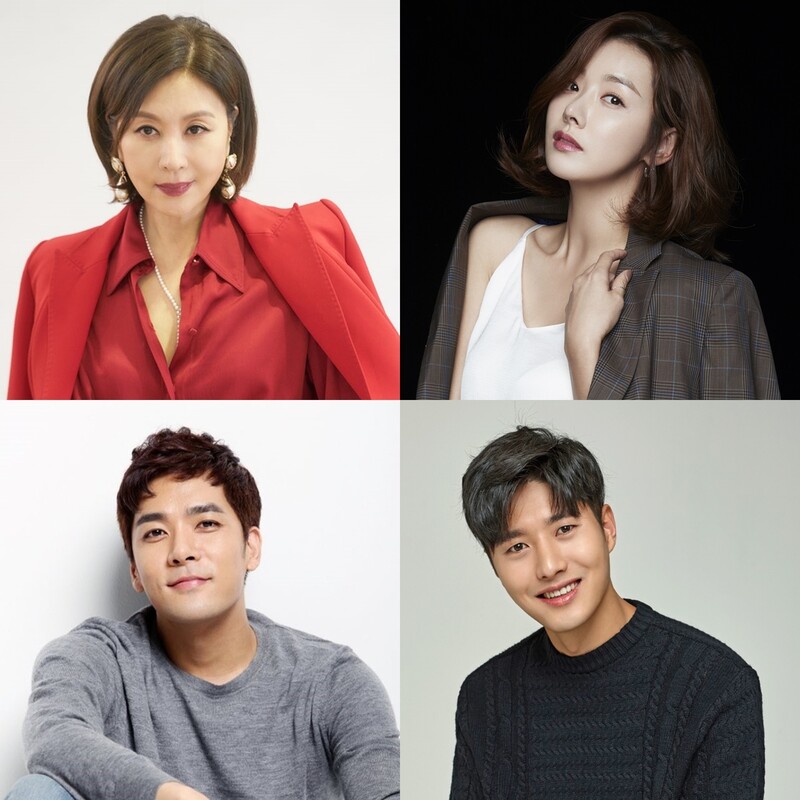 최명길-소이현, KBS 새 일일드라마 '빨강 구두'서 모녀 호흡