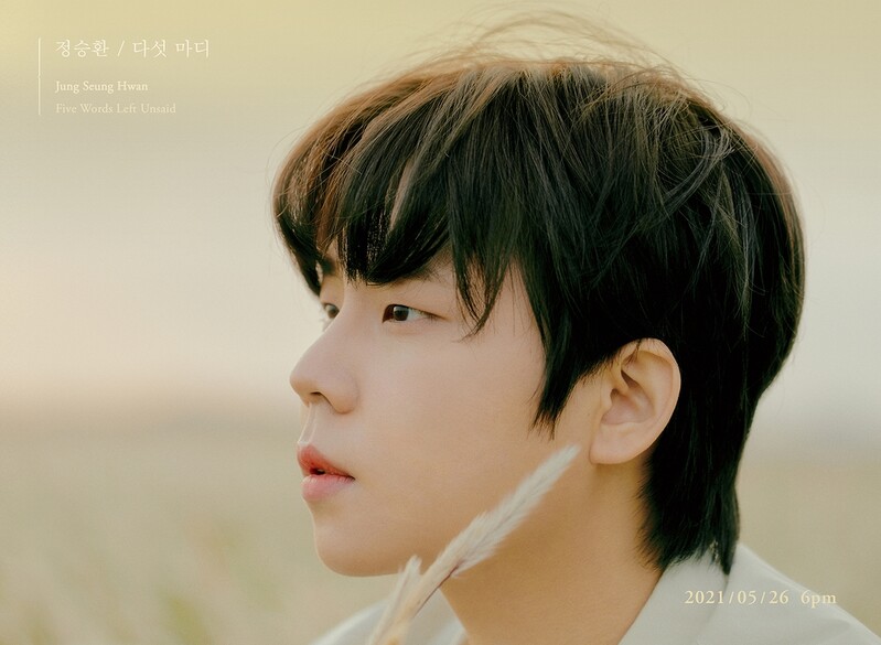Ballard singer Jung Seung-hwan to release new EP "Five Words Left Unsaid"