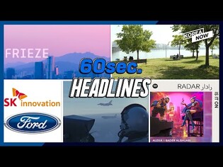 S. Korea to join air drill in Alaska/ Seoul installs smart pole at Han River park/ AlexA   #shorts