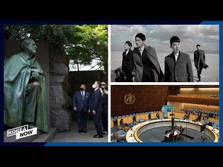 Moon-Biden's 1st summit in Washington/ S.Korea backs Taiwan's return to WHA/ 2AM in talks of reunion