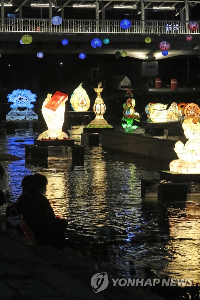 원주시 코로나19 극복 염원 담은 '전통 불빛 축제' 연다