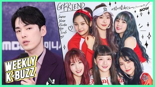 [K-BUZZ] GFriend’s shocking disbandment / Kim Jung-hyun settles bitter dispute with agency
