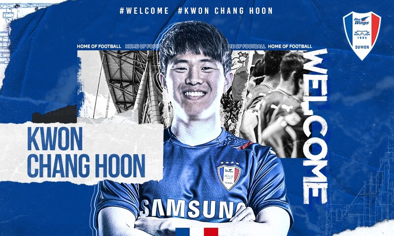 Crafty midfielder rejoins K League club after European stint