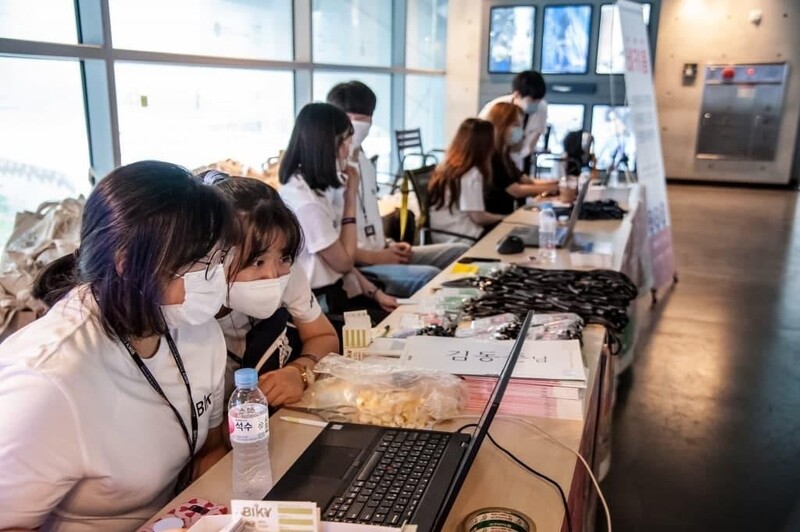 부산국제어린이청소년영화제 자원활동가 모집