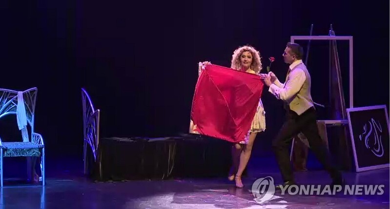 부산국제매직페스티벌 '매직컨벤션' 내달 5∼6일 개최