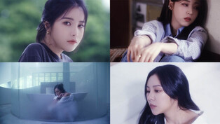 Mamamoo to make a comeback next month with mini-album 'WAW'