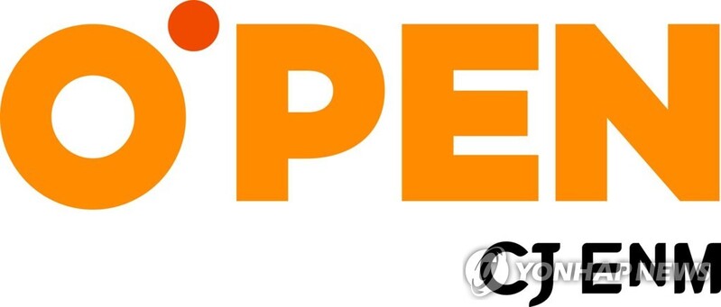 [게시판] CJ ENM 신인 드라마 작가 육성 '오펜' 5기 출범