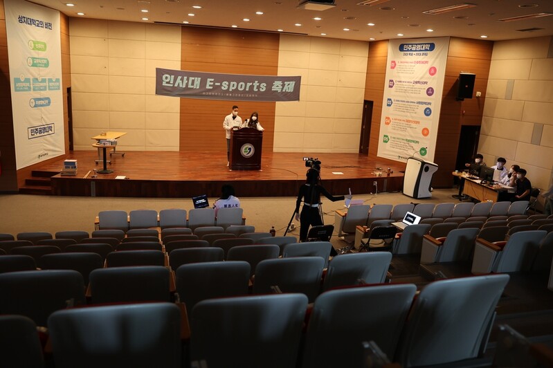 대학 축제도 온라인으로…상지대 '슬기로운 비대면 축제'