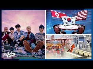 Strong exports fuel stronger growth forecasts/ TXT returns with second album