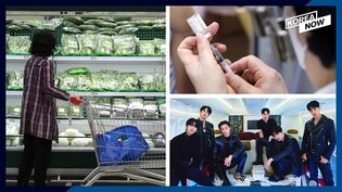 Consumer price growth in May hits fastest in 9 years/ MONSTA X returns
