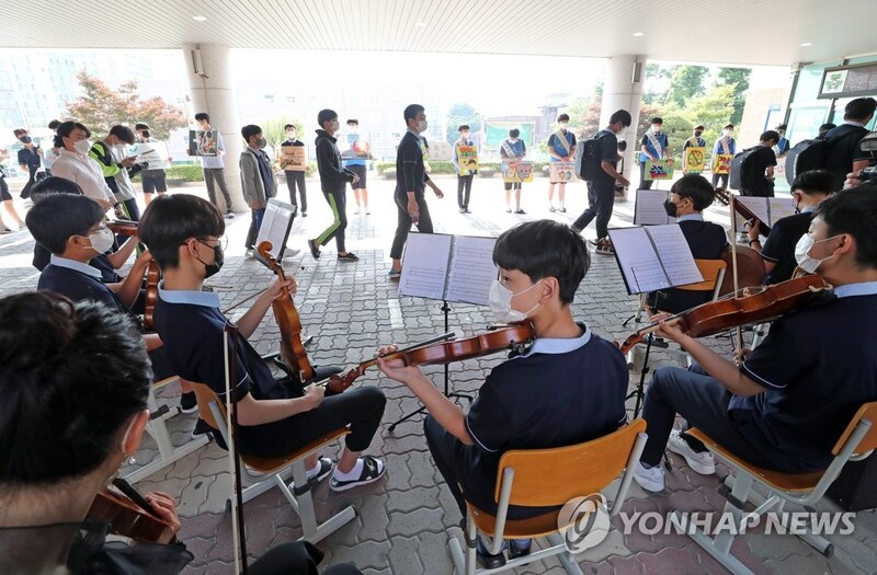 대전서 보험회사 직원 5명 코로나19 확진…가족 3명도