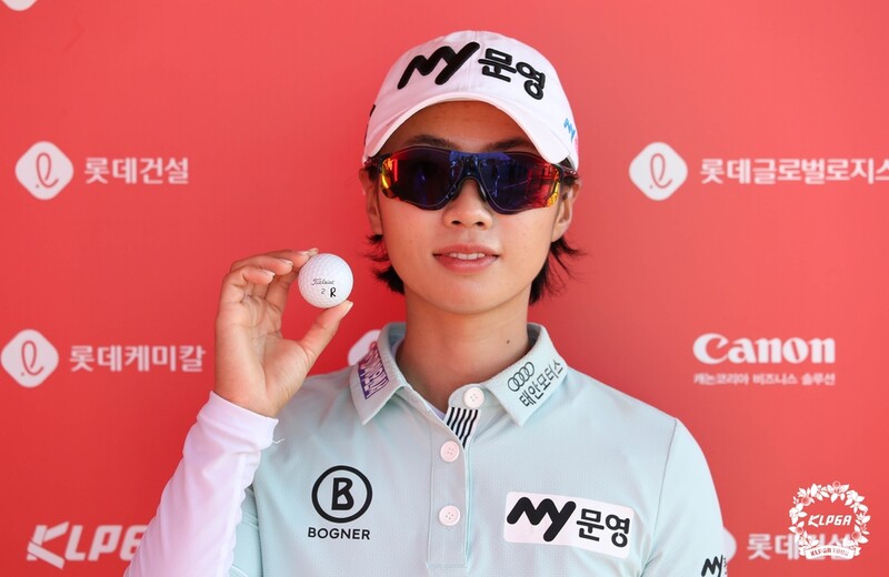 KLPGA 5라운드 연속 홀인원…롯데오픈 2R 김리안·안나린 '행운'