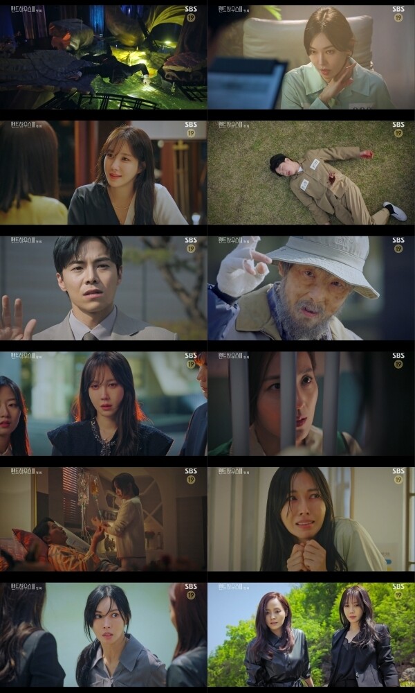 시즌 1·2 모두 뛰어넘었다…'펜트하우스3' 단숨에 19.5%