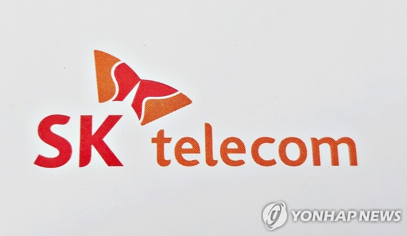 [게시판] SKT, 골프대회서 보호종료 청소년 자립지원 캠페인