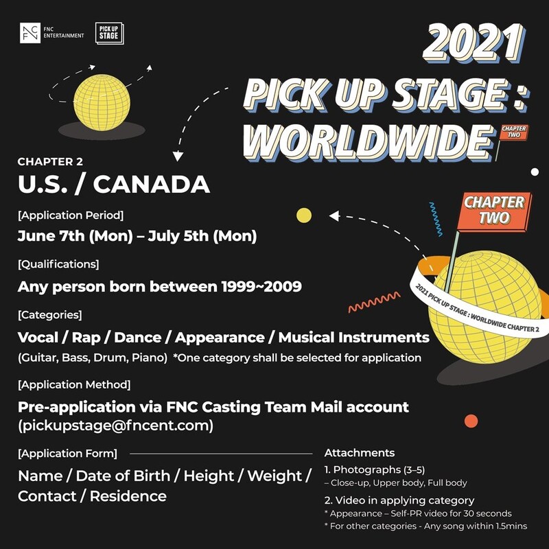 FNC Entertainment to hold online auditions in the U.S. and Canada