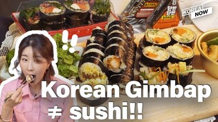 Trying Different Types of Gimbap!