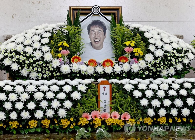'Gone too soon': Tributes pour in for late World Cup hero Yoo Sang-chul