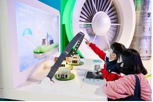 코로나19 백신 접종자 부산과학관 상설전시관 무료입장