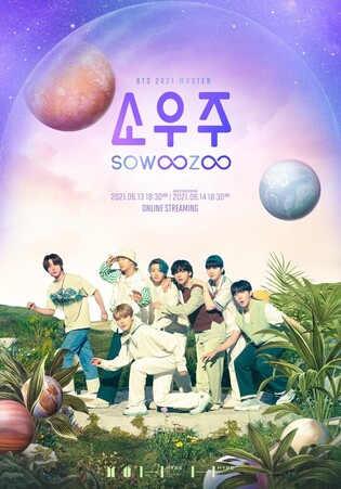 BTS to hold online fan meeting 'Sowoozoo' from June 13-14
