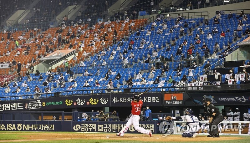 (LEAD) Crowd capacity at sports games set to increase Monday