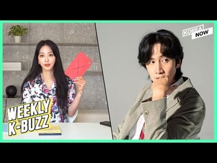 Han Ye-seul shuts down all rumors “Slapped Jennie? NO” / Goodbye ‘Running Man’ Lee Gwang-soo