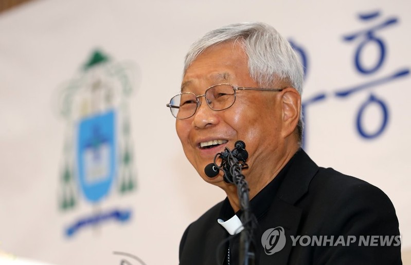 한국 첫 교황청 장관 유흥식 대주교 "교황 방북 주선 노력할 것"