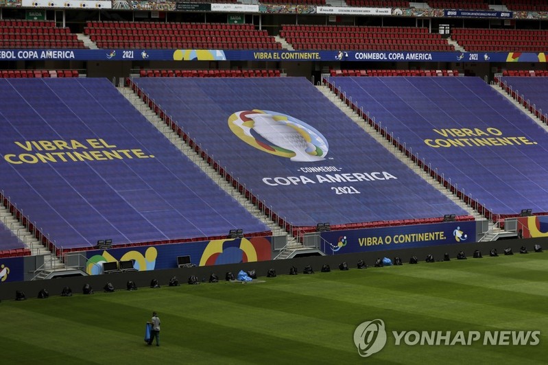 불안한 코파아메리카…개막전 전날 베네수엘라팀 12명 확진