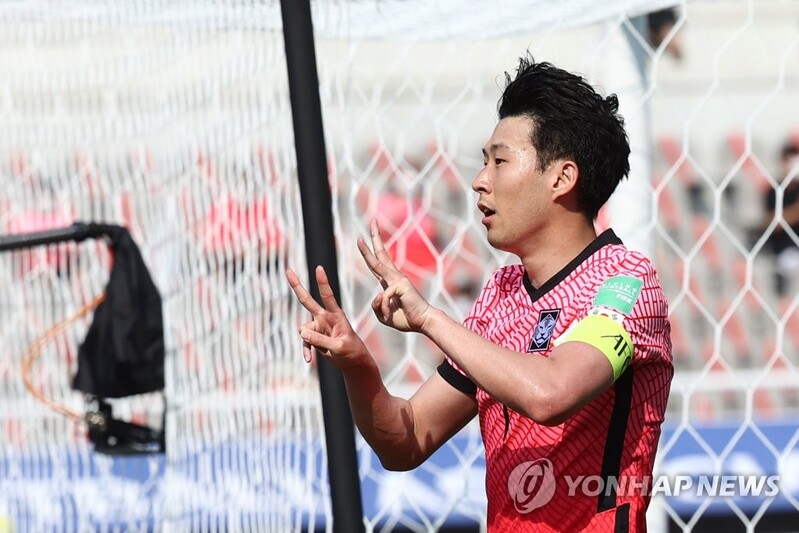 Son Heung-min to Eriksen: 'Stay strong. I love you.'