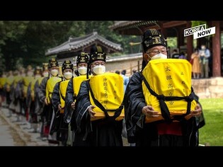 Jongmyo's spirit tablets 'Sinjus' relocated for the first time in 151 years
