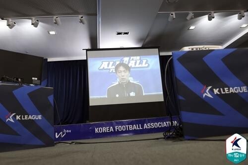 Ulsan Hyundai bracing for tropical weather during upcoming Asian club championships