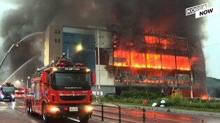 Fire engulfs Coupang warehouse, 1 firefighter trapped