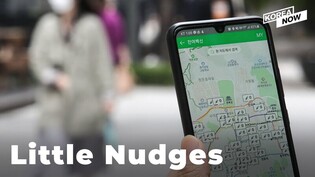 Vaccination accelerates in Korea, Incentives and Tech take effect