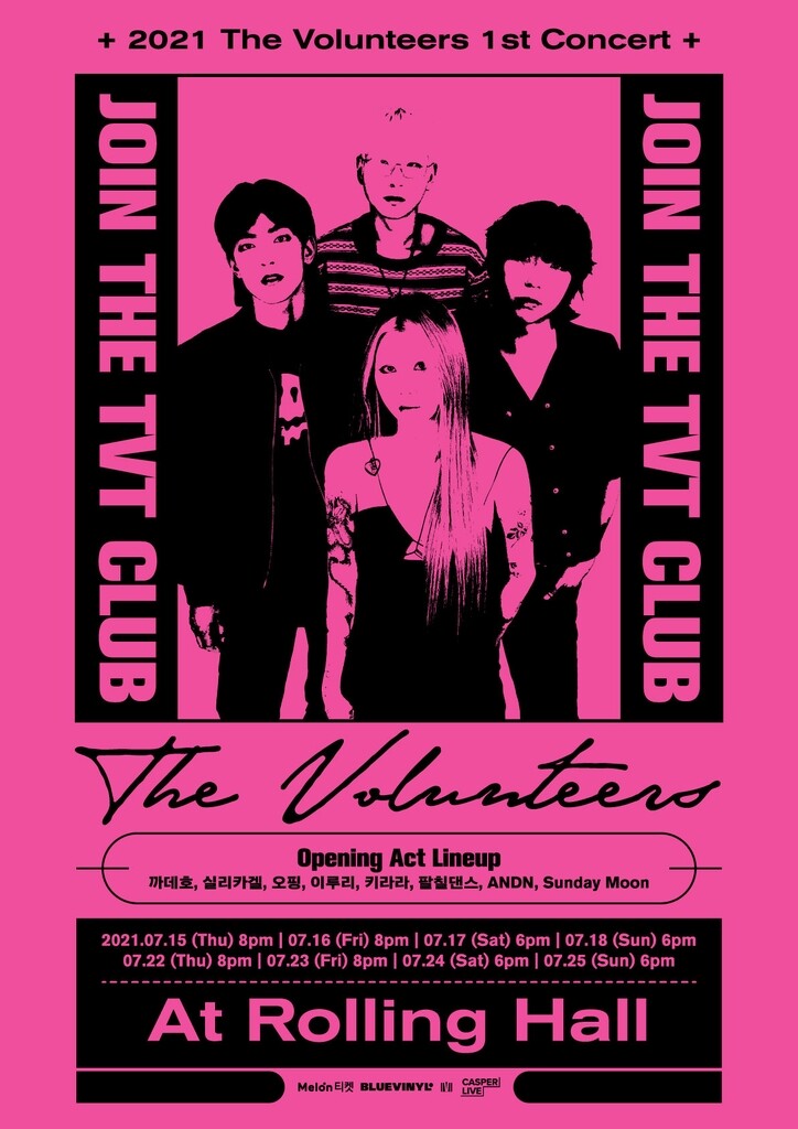 The Volunteers, Soran, Lucy... Bands that heat up the stage again