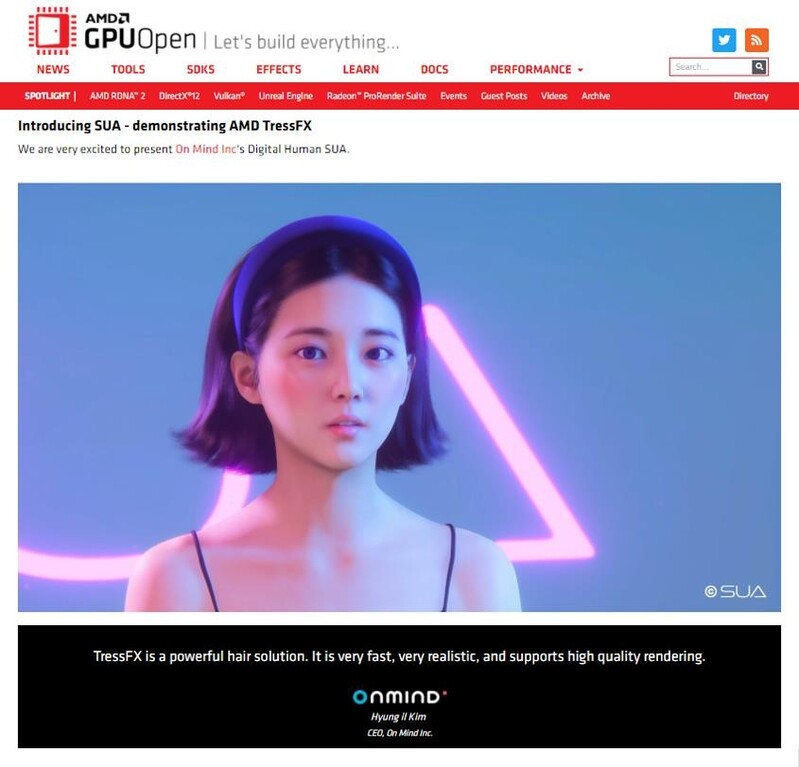 3D 캐릭터 '수아' 개발사 온마인드, AMD와 기술 개발 협업