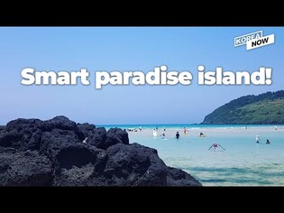 Tourists are flocking back to an upgraded Jeju Island