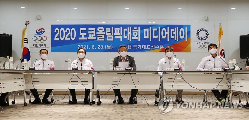 S. Korean Olympic leaders vow to serve 'clean' food for athletes in Tokyo