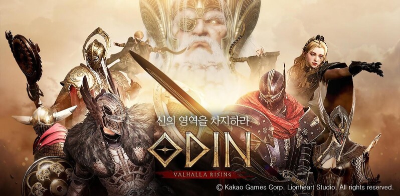 카카오게임즈 신작 MMORPG '오딘' 출시…구글·애플 인기 1위