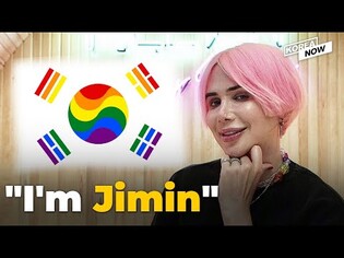 Can Oli London be identified as “Korean” after undergoing 18 surgeries to look like BTS Jimin?