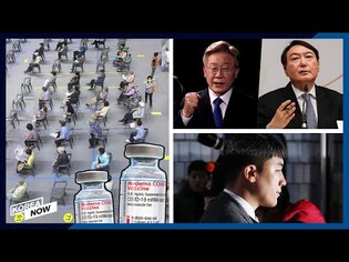 Korea to inoculate 6.3 mln people in July/ Top 2 presidential hopefuls announce their bids/ Seungri