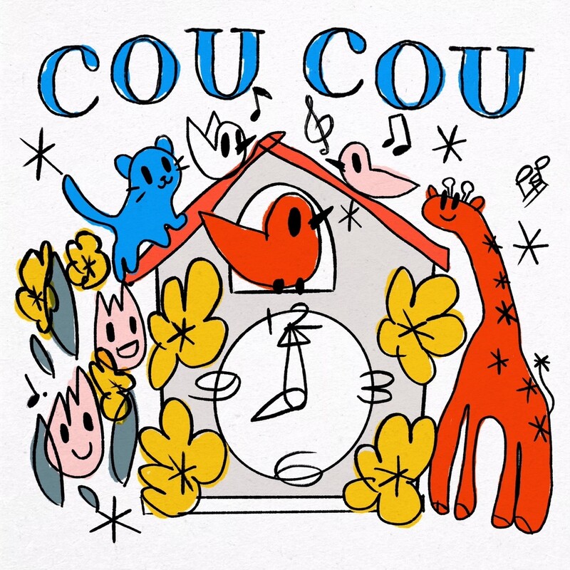 싱어송라이터 유발이, 프랑스어 동요앨범 '마담꾸꾸' 발매