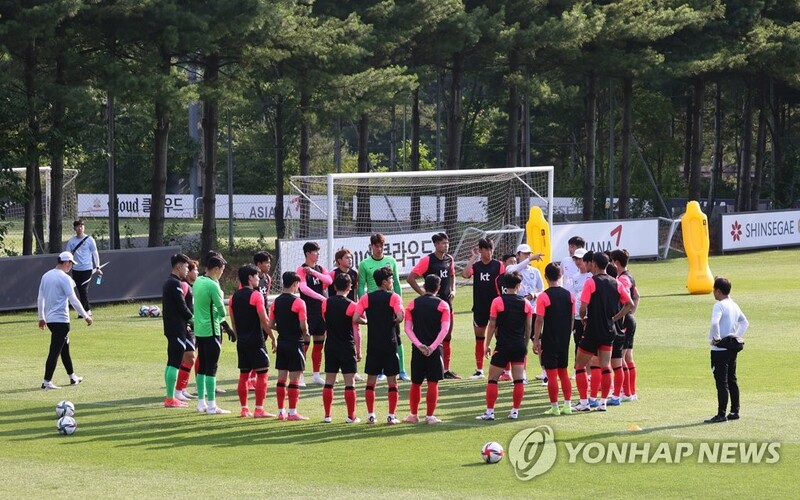 (LEAD) Olympic men's football team opens final camp before Tokyo