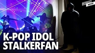 The extreme K-pop fans or “Sasaeng,” are dragging K-pop stars into fears