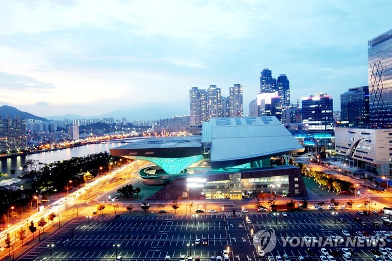 개관 10주년 영화의전당 시민곁으로…활성화 계획 추진