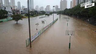 Heavy rain in S. Korea causes flood damages and casualties