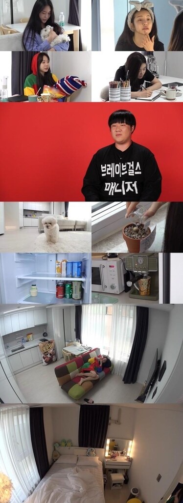 [시청자가 찜한 TV] 브레이브걸스 활약에 '전참시' 10위