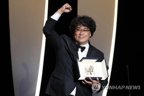 Palme d'Or winner Bong Joon-ho to make a surprise appearance at Cannes Film Festival