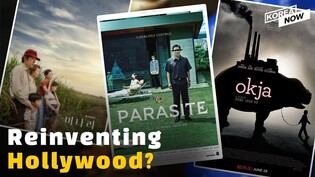 How is the rise of Korean cinema affecting Hollywood?